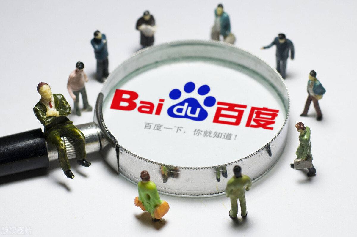 苏超泰州队冠军