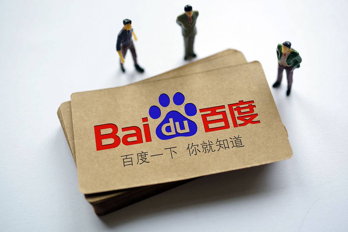 事业单位公众号停更年变色情链接