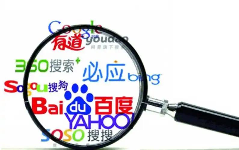 陈梦全运会证件照